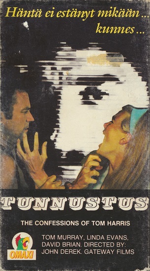 1969