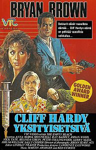 1985