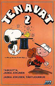 1981