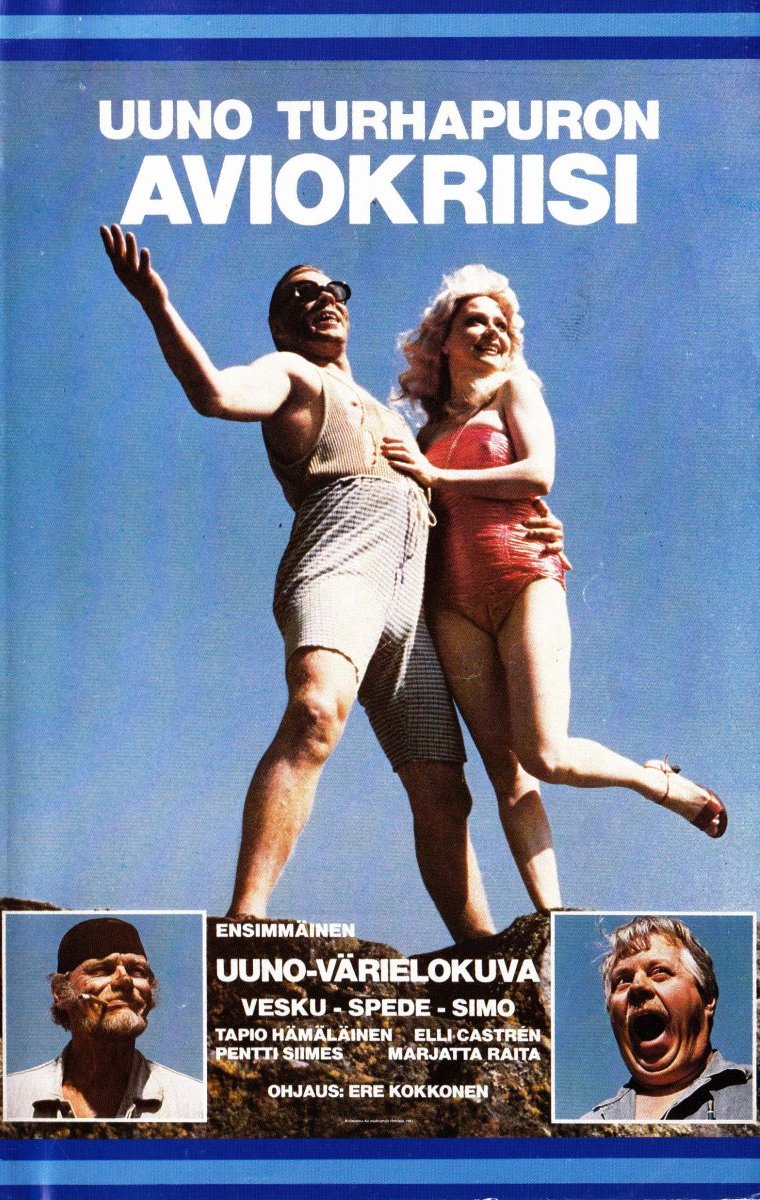 1981