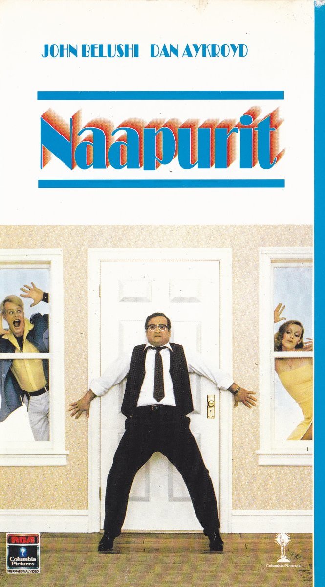 1981