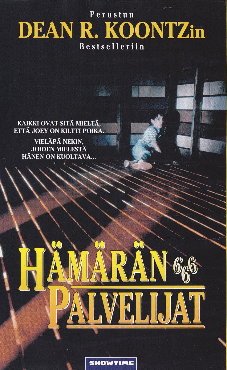 1991