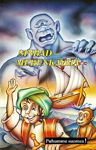 1989