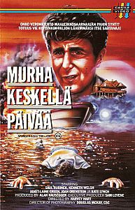 1986