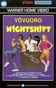 1982