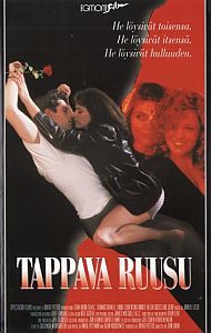 1993