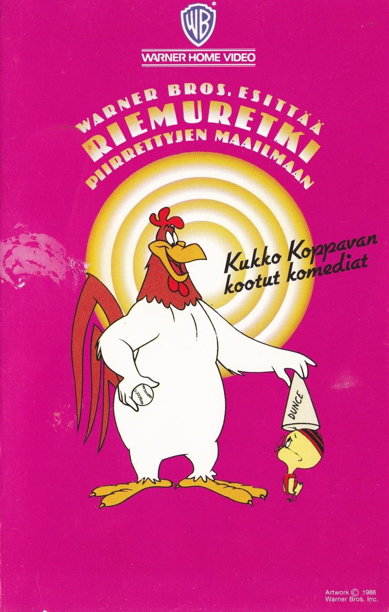 1951