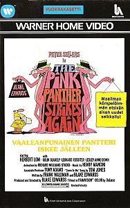 1976