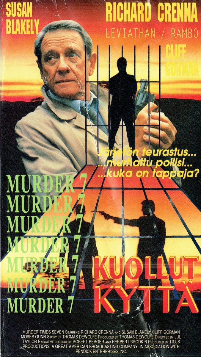 1990
