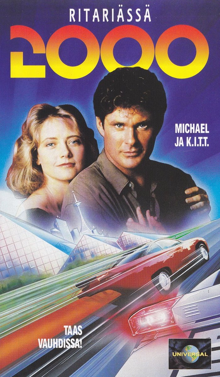 1991