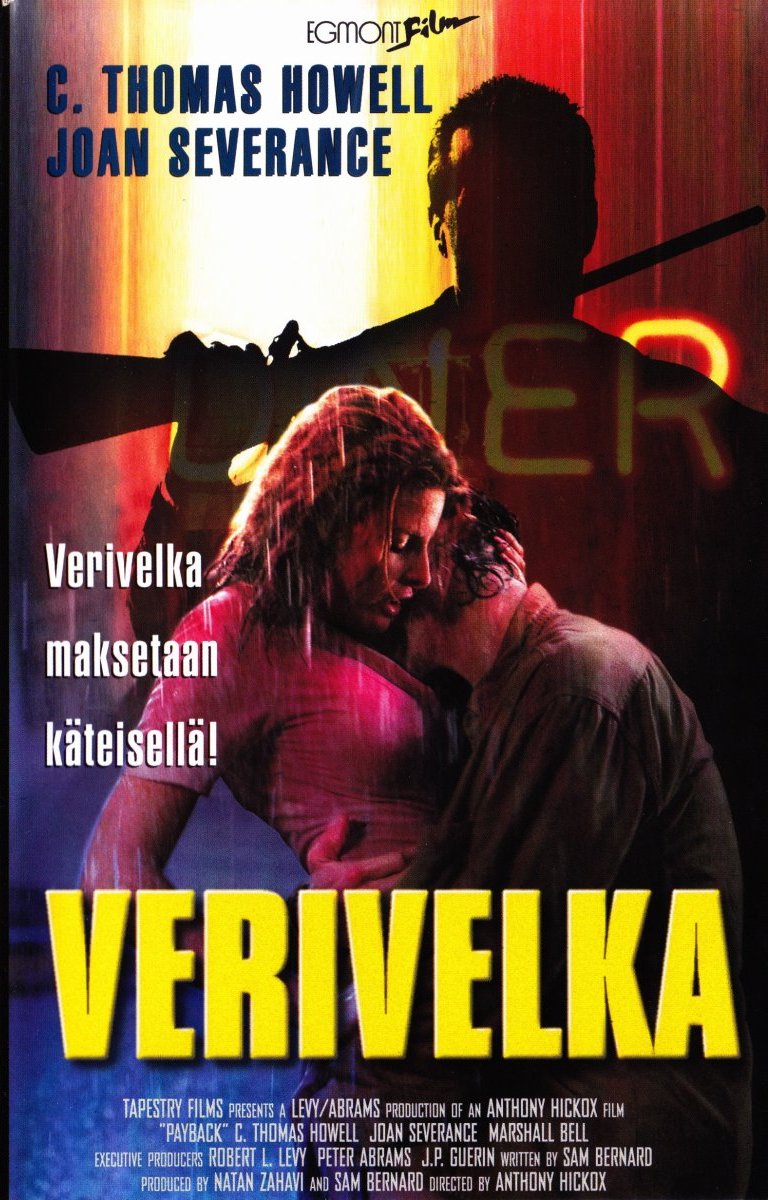 1995