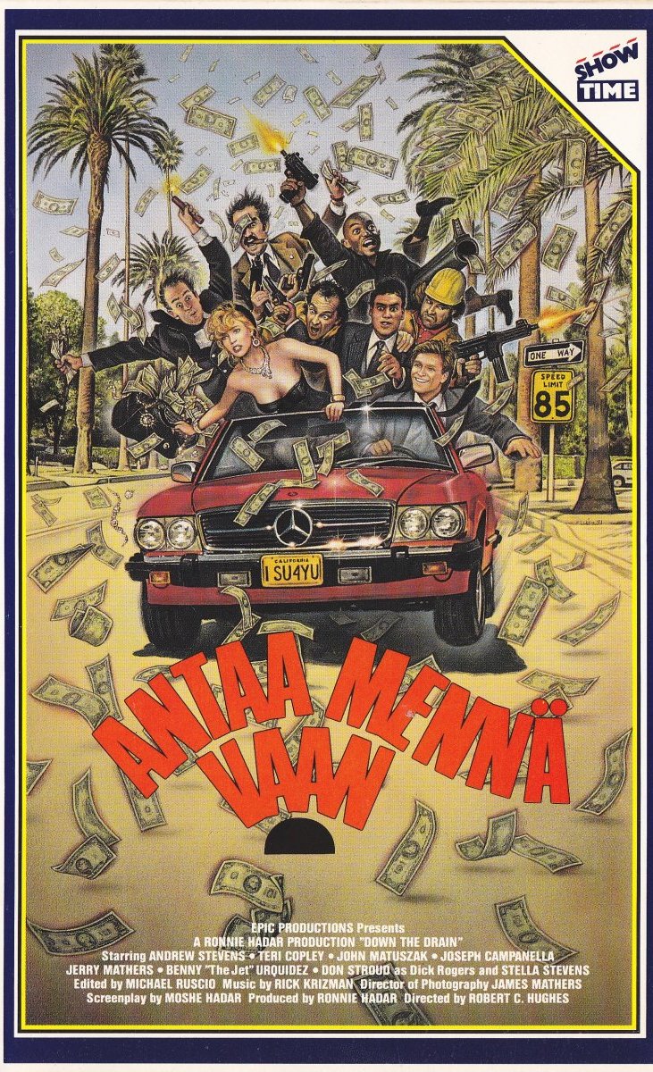 1990