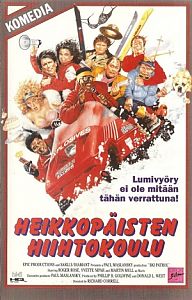 1990