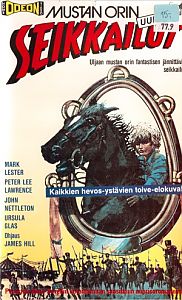 1971