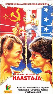 1986
