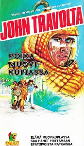 1976