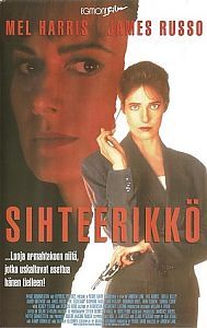 1995