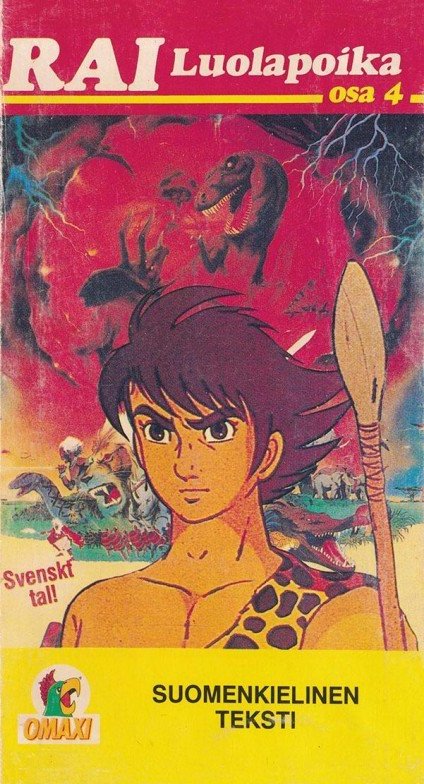 1971