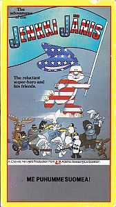 1986