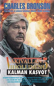 1994