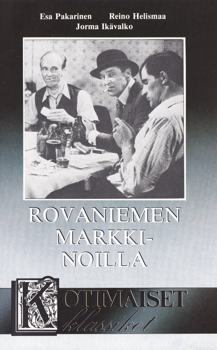 1951