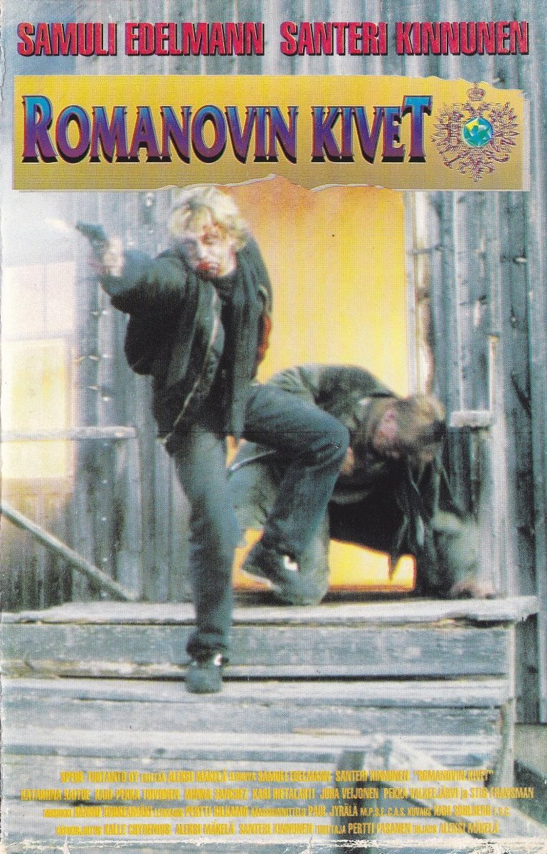 1993