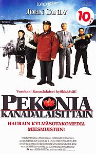 1995