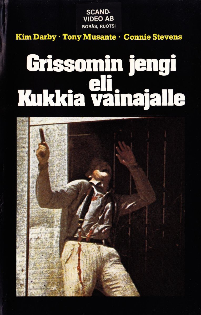 1971