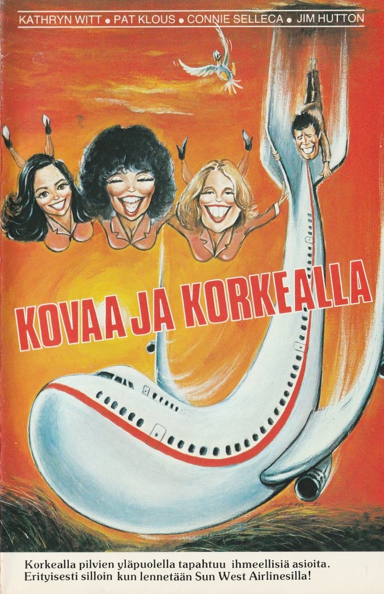 1979