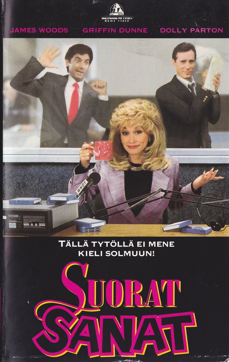 1992