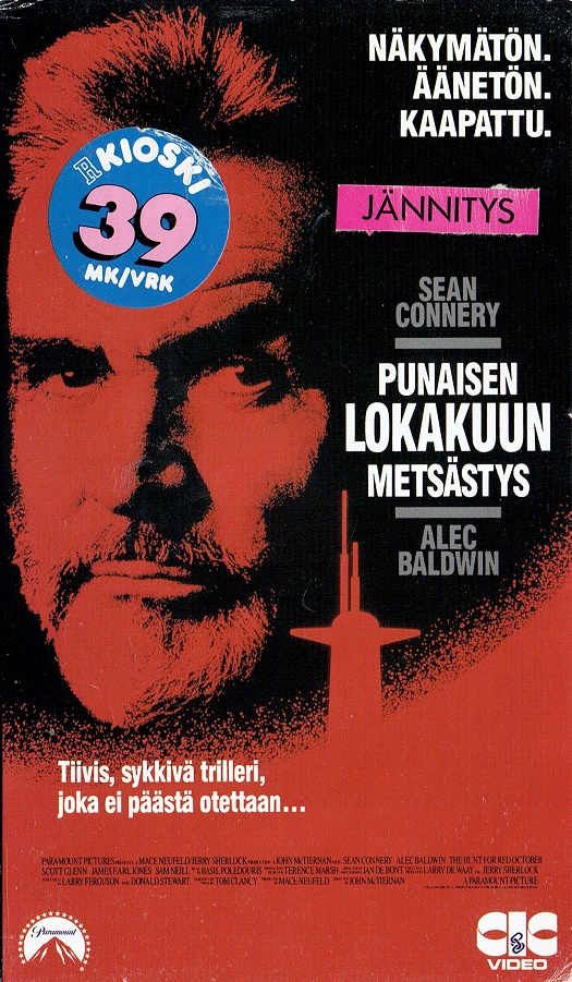 1990