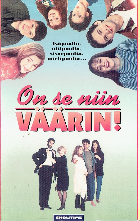 1991