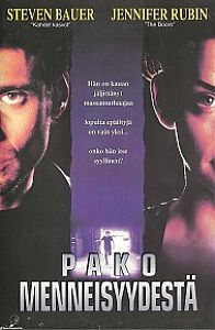 1994
