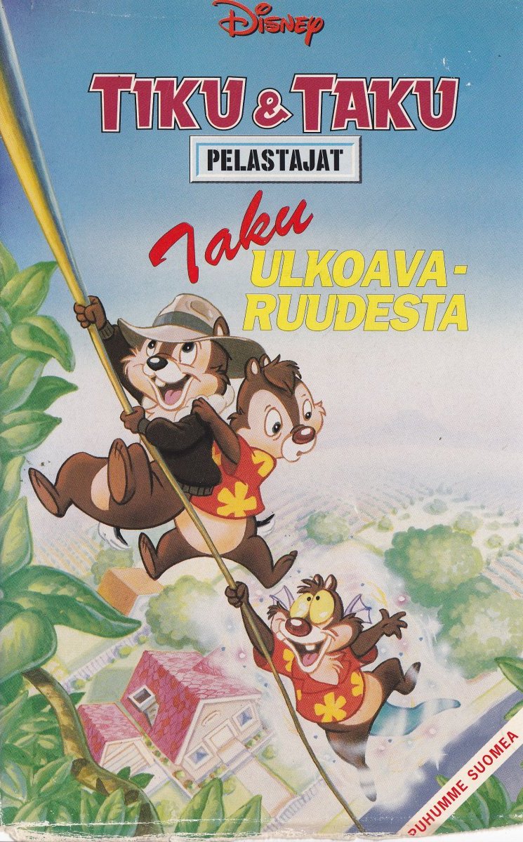 1989