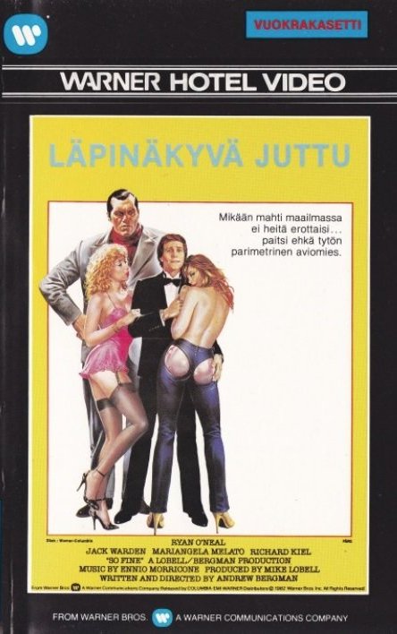 1981