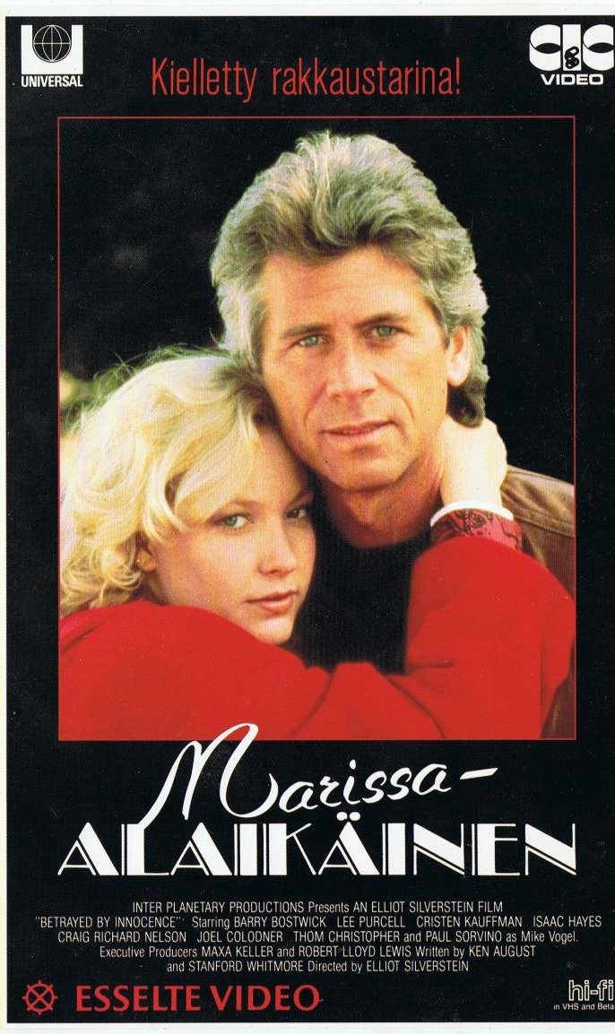1986