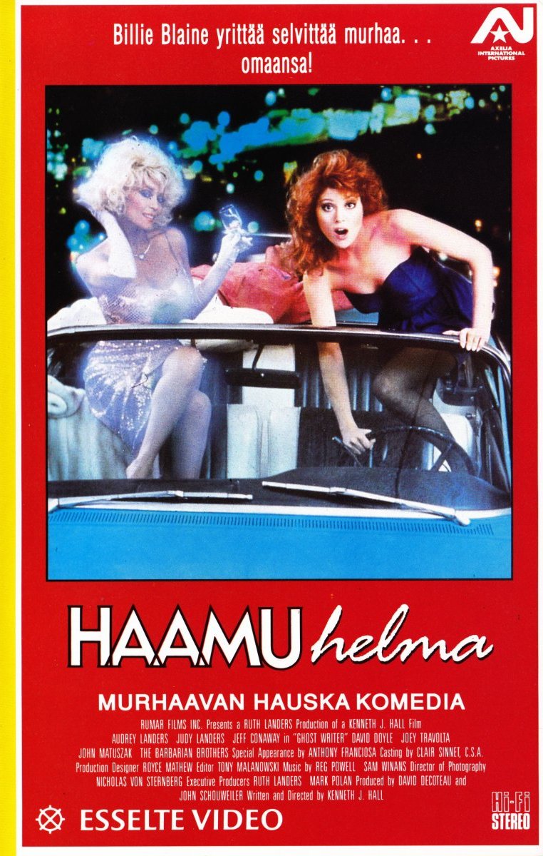 1989