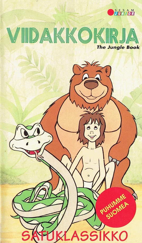 1992