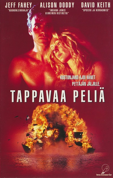 1994