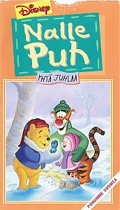 1999