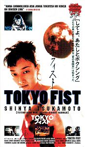 1995