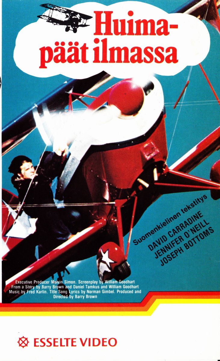 1980