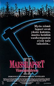 1992
