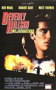 1991