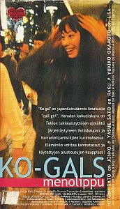 1997