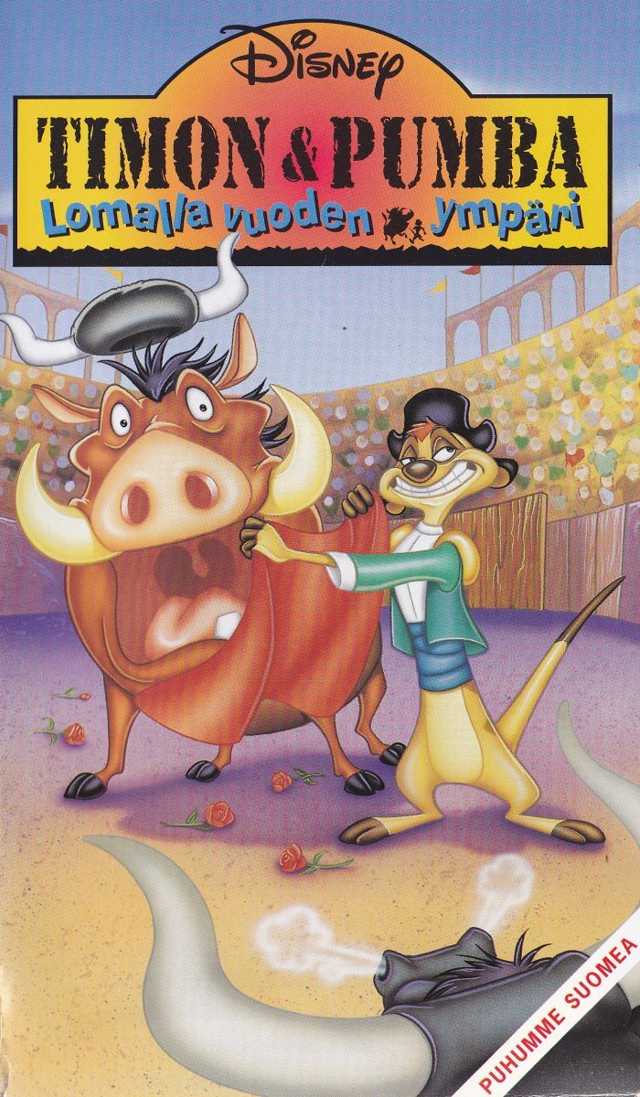 1995