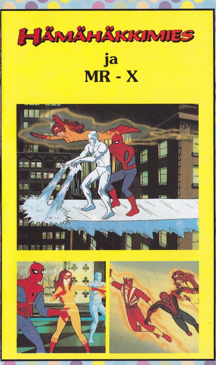 1981