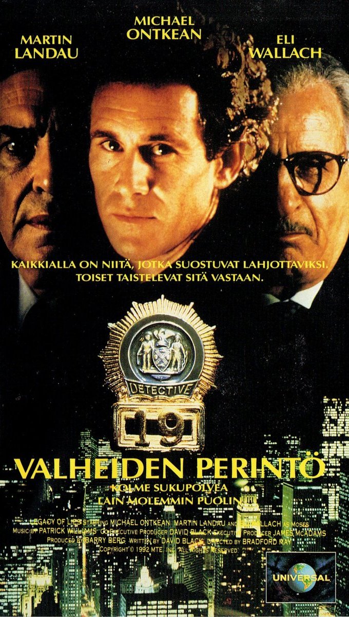 1992