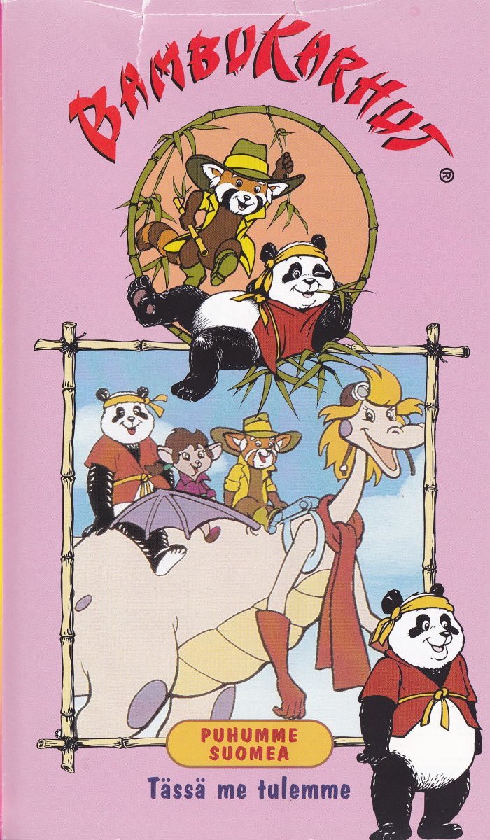1995
