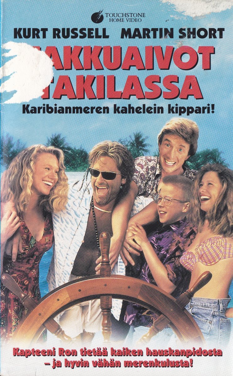 1992